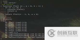 JavaScript調(diào)用棧、尾遞歸和手動優(yōu)化的示例分析