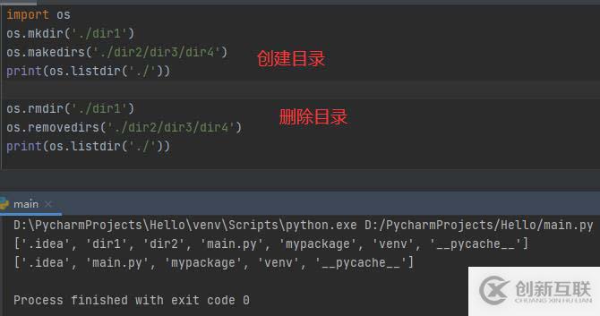 vue.js刷新頁(yè)面的方法