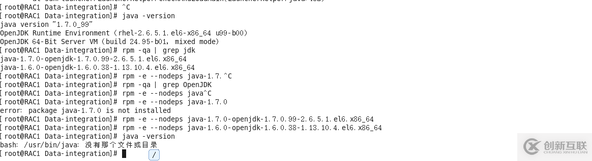 Linux中怎么部署Kettle環(huán)境