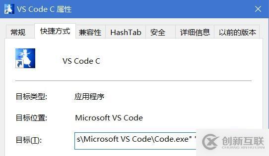 VSCode怎么編寫運行C、C++ 程序