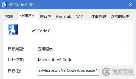 VSCode怎么編寫運行C、C++ 程序