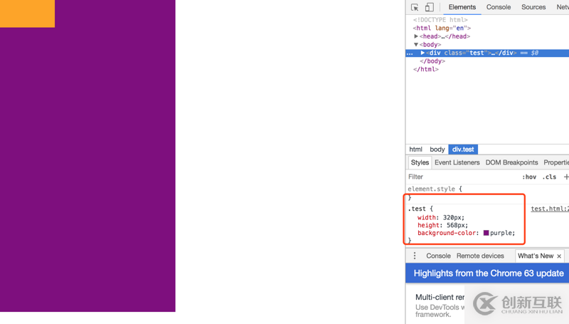 移動(dòng)端開發(fā)教程之像素的顯示問題有哪些