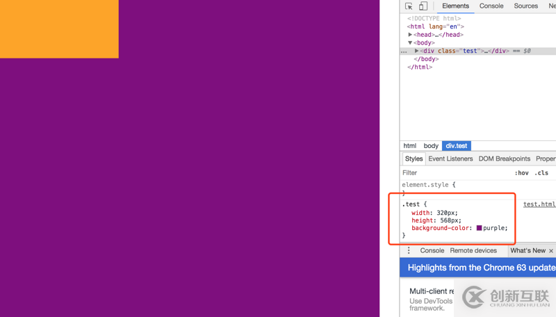 移動(dòng)端開發(fā)教程之像素的顯示問題有哪些