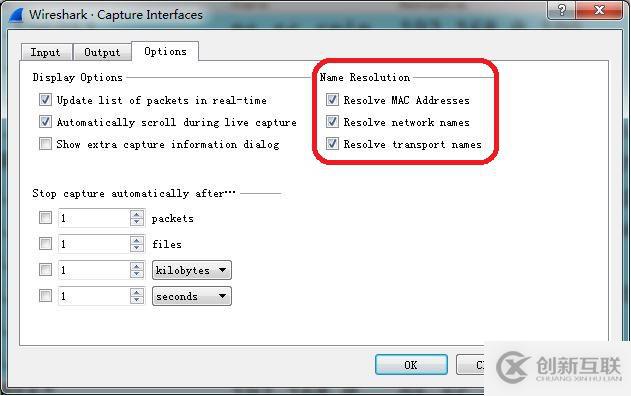 GNU開發(fā)工具——WireShark網(wǎng)絡分析工具
