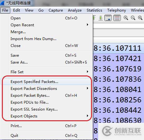 GNU開發(fā)工具——WireShark網(wǎng)絡分析工具