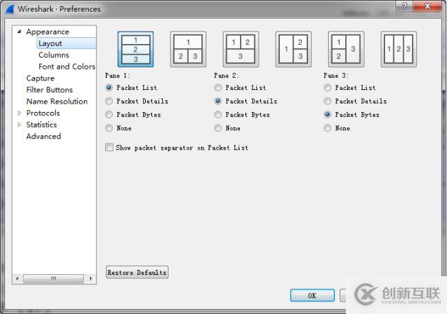 GNU開發(fā)工具——WireShark網(wǎng)絡分析工具