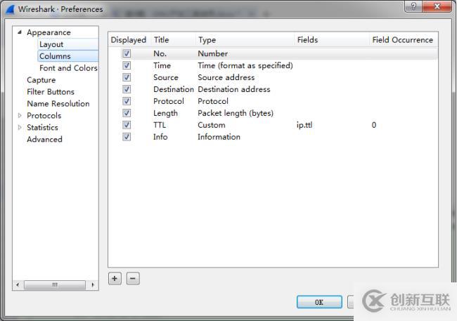GNU開發(fā)工具——WireShark網(wǎng)絡分析工具