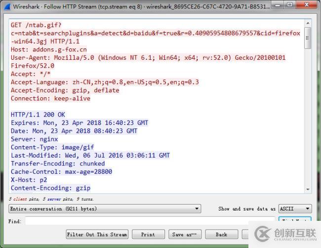 GNU開發(fā)工具——WireShark網(wǎng)絡分析工具