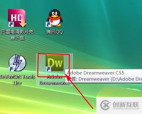 dreamweaver cs5創(chuàng)建CSS規(guī)則的方法