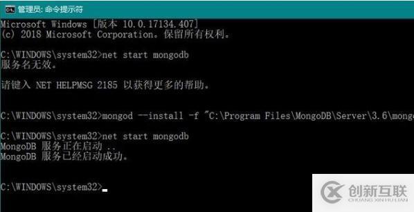 解決電腦無法啟動mongodb出現(xiàn)1053錯誤的方法