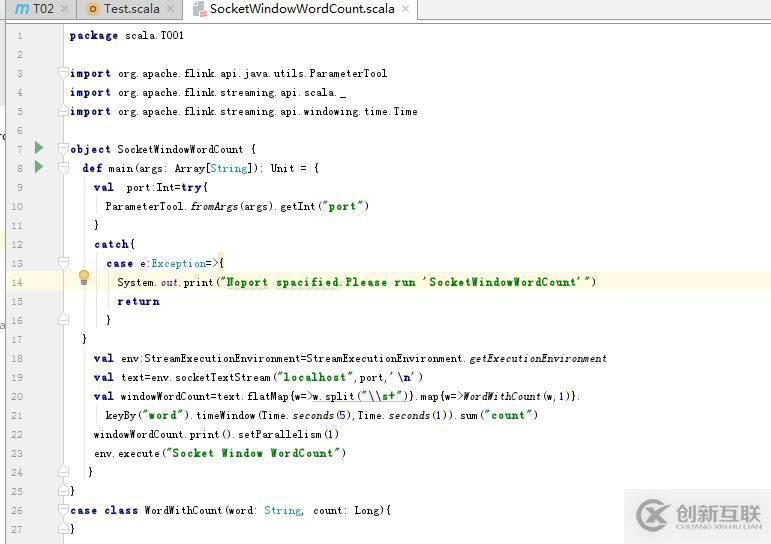 大數(shù)據(jù):Windows下配置flink的Stream