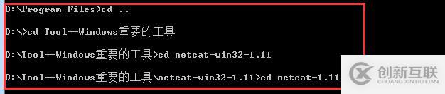大數(shù)據(jù):Windows下配置flink的Stream