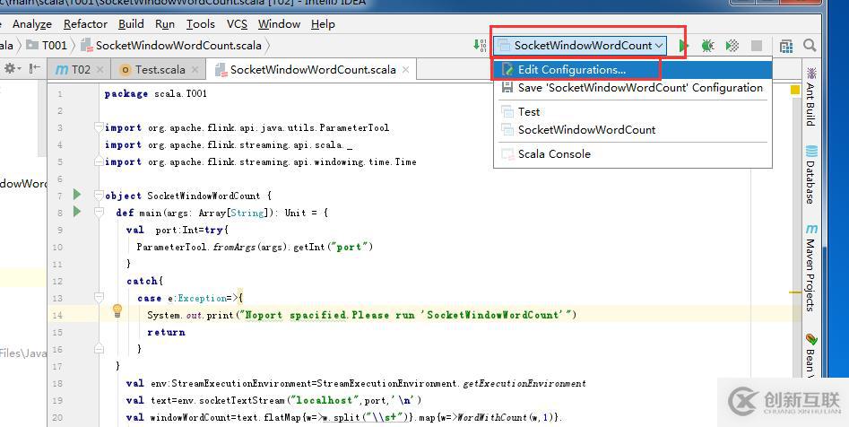大數(shù)據(jù):Windows下配置flink的Stream