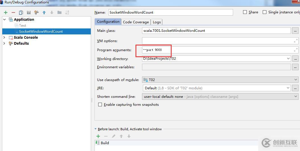大數(shù)據(jù):Windows下配置flink的Stream