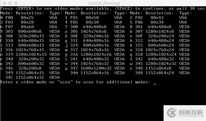 Linux服務(wù)器---基礎(chǔ)設(shè)置
