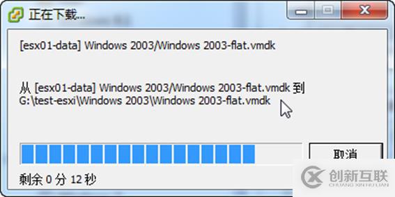 vSphere與Workstation虛擬機交互的幾種方法(三)