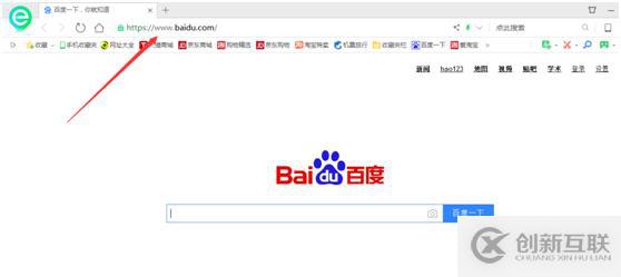【親測(cè)有效】主頁鎖定神器,媽媽再也不用擔(dān)心我電腦瀏覽器主頁被劫持篡改了