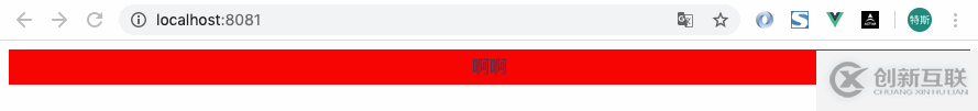 怎么在idea中新建各個(gè)類型的項(xiàng)目