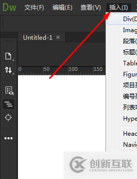 怎么在idea中新建各個(gè)類型的項(xiàng)目