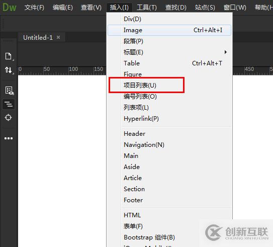 怎么在idea中新建各個(gè)類型的項(xiàng)目