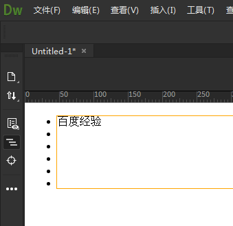 怎么在idea中新建各個(gè)類型的項(xiàng)目
