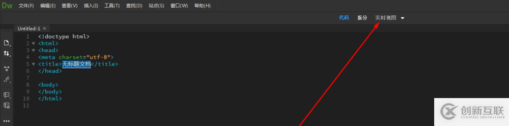 怎么在idea中新建各個(gè)類型的項(xiàng)目