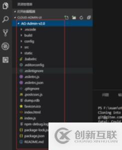 c語(yǔ)言中1e-6指的是什么