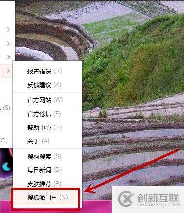 aText for Mac(打字加速器)v2.36.3