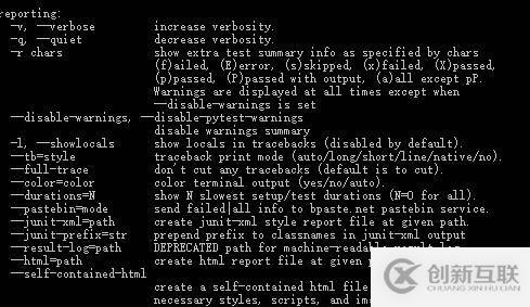 1個練習(xí)引發(fā)的系列學(xué)習(xí)之pytest生成測試報告 （三）
