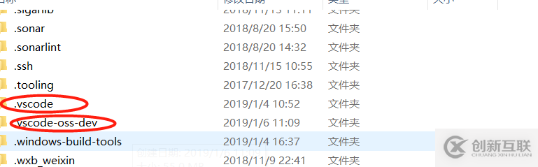 VsCode插件開發(fā)之插件初步通信的示例分析