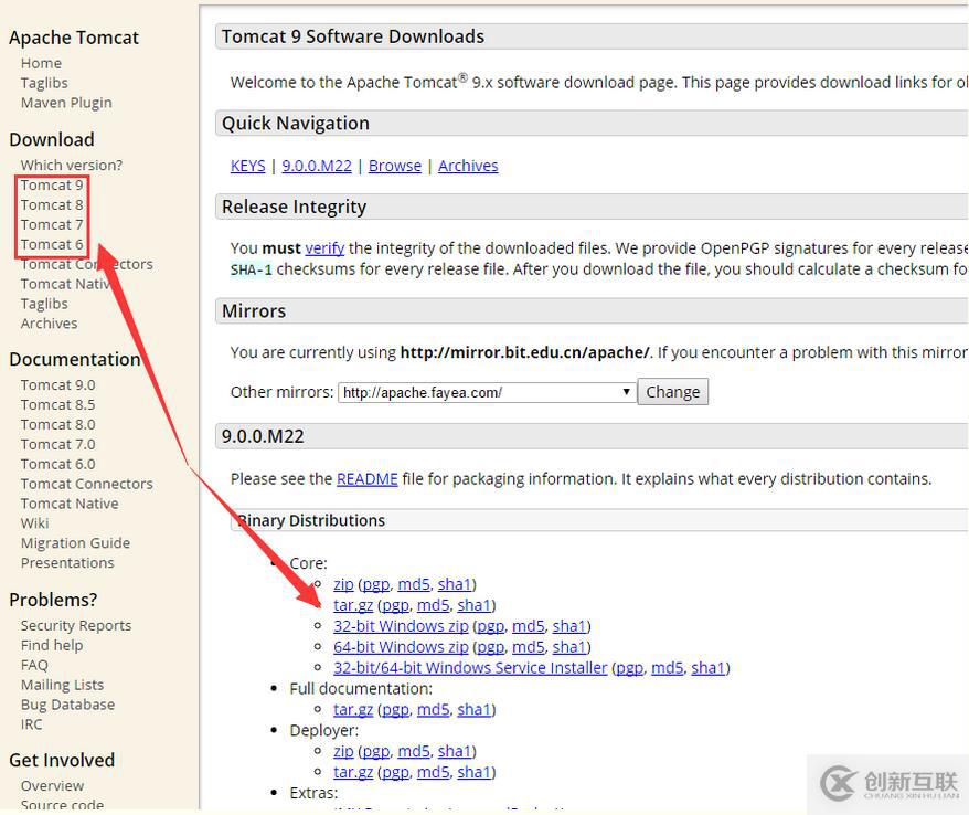 Linux CentOS服務(wù)器搭建與初始化配置的方法