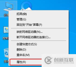 Linux CentOS服務(wù)器搭建與初始化配置的方法