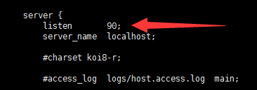 Linux CentOS服務(wù)器搭建與初始化配置的方法
