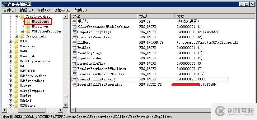 關(guān)于NTP時(shí)間服務(wù)器的詳細(xì)介紹