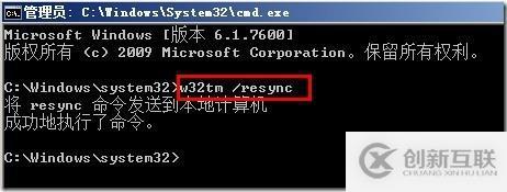 關(guān)于NTP時(shí)間服務(wù)器的詳細(xì)介紹