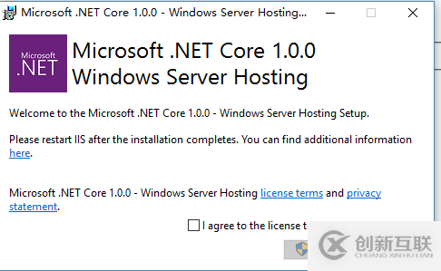 怎么在win10系統(tǒng)中部署一個ASP.NET Core環(huán)境