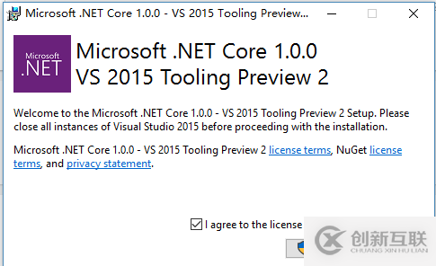 怎么在win10系統(tǒng)中部署一個ASP.NET Core環(huán)境