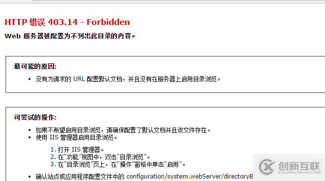 怎么在win10系統(tǒng)中部署一個ASP.NET Core環(huán)境