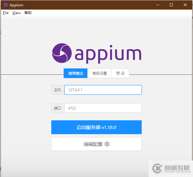 怎么在swagger中添加權(quán)限驗證從而保證API的安全性