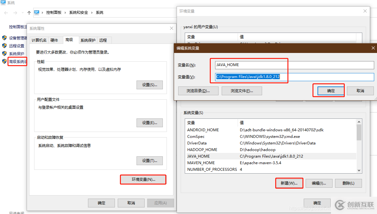 怎么在swagger中添加權(quán)限驗證從而保證API的安全性
