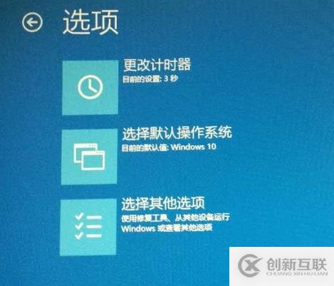 python中的有序列表是哪些
