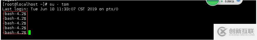 7，LINUX用戶組權(quán)限