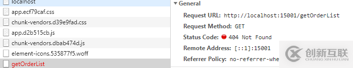 Vue3項目打包后部署到服務(wù)器 請求不到后臺接口解決方法