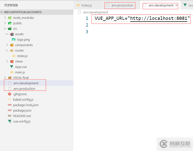 Vue3項目打包后部署到服務(wù)器 請求不到后臺接口解決方法