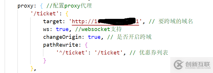 Vue3項目打包后部署到服務(wù)器 請求不到后臺接口解決方法