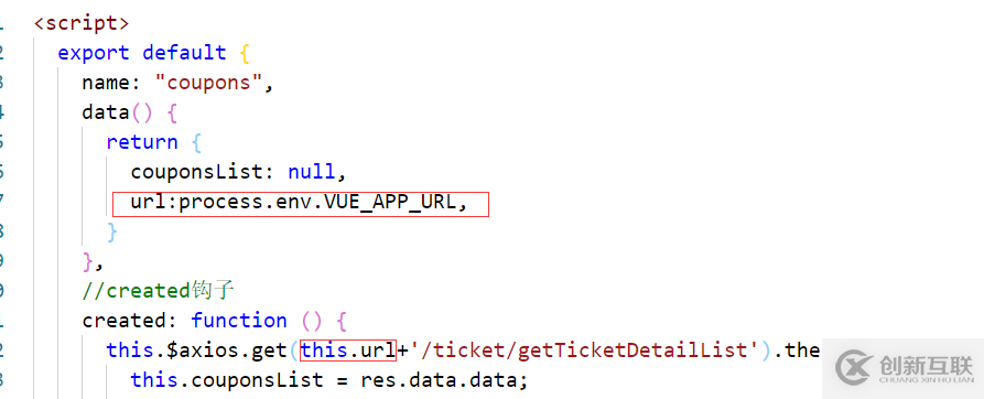 Vue3項目打包后部署到服務(wù)器 請求不到后臺接口解決方法