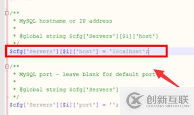 如何安裝phpmyadmin