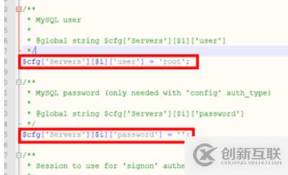 如何安裝phpmyadmin
