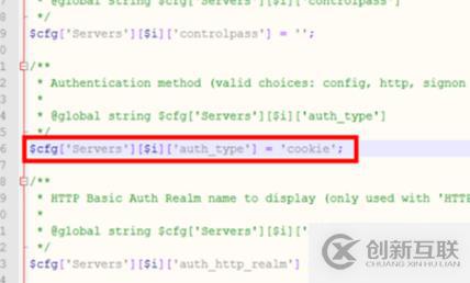 如何安裝phpmyadmin