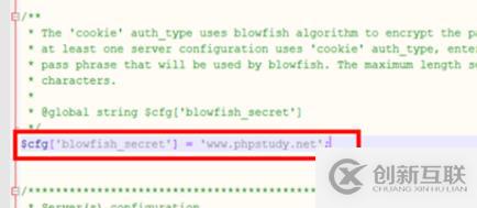 如何安裝phpmyadmin